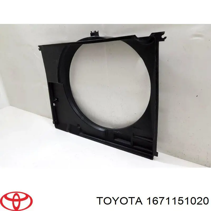 1671151021 Toyota дифузор (кожух радіатора охолодження)