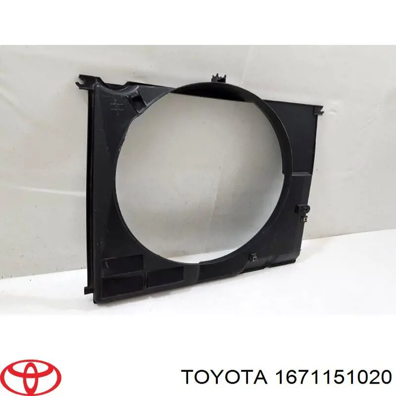 Купити 1671151021 Toyota Дифузор вентилятора