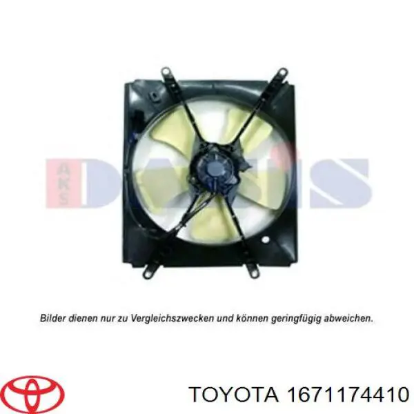 Дифузор (кожух) радіатора охолодження Toyota Camry (V10) (Тойота Камрі)