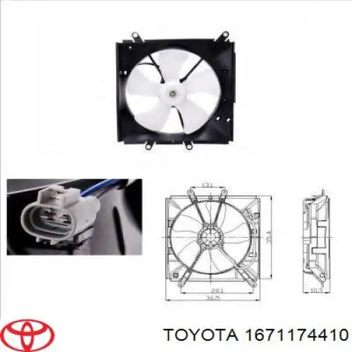 Купити 1671174410 Toyota Дифузор вентилятора