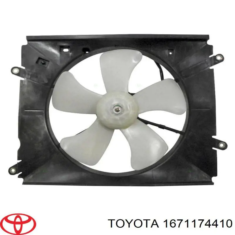 Дифузор (кожух) радіатора охолодження Toyota 1671174410 ціна, від 50.67 USD