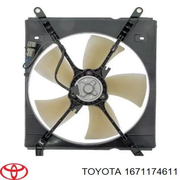 Дифузор (кожух) радіатора охолодження 1671174611 Toyota