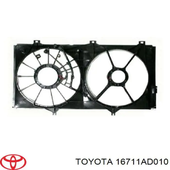 Купити NDT1019 Niles Дифузор вентилятора