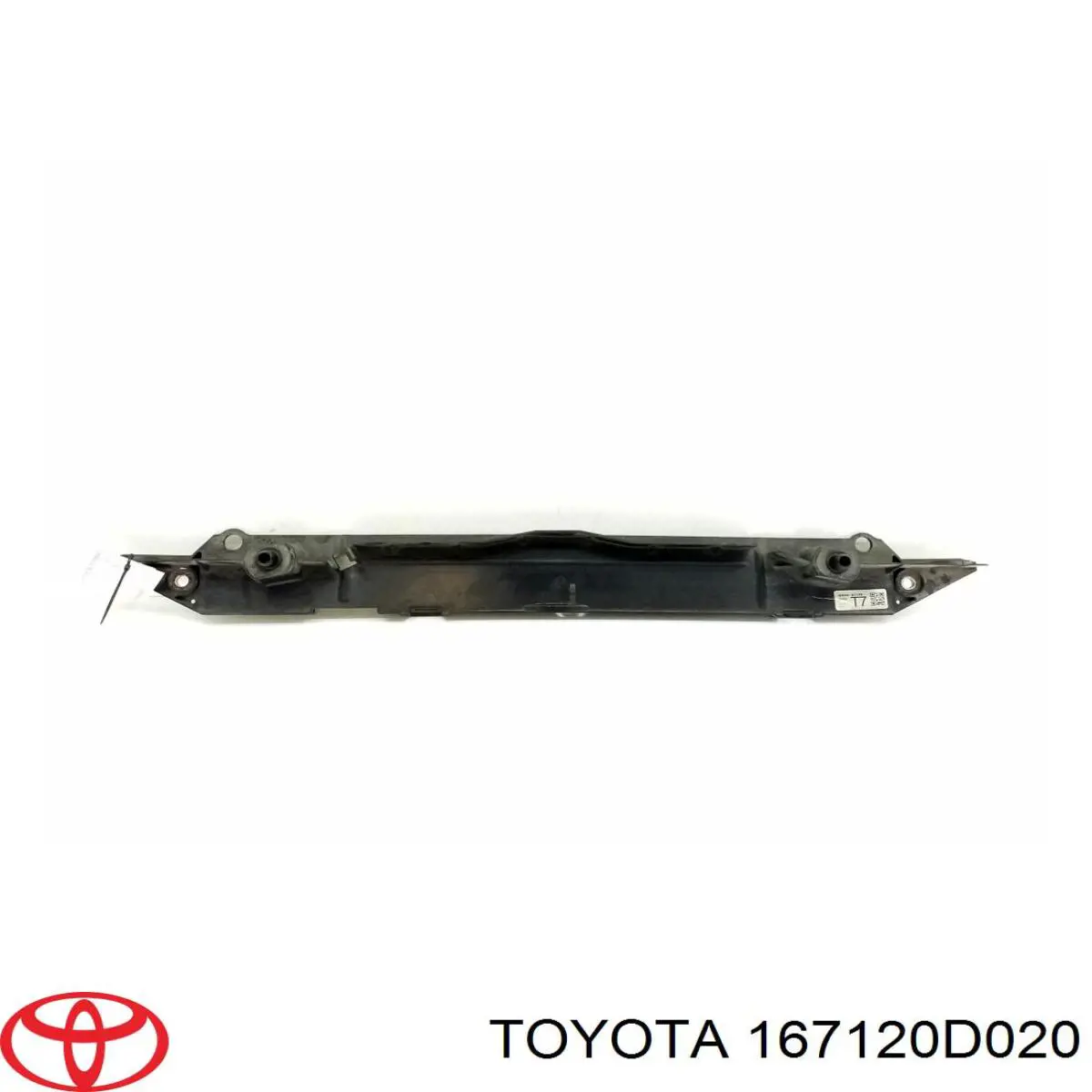 Накладка дифузора радіатора верхня Toyota Avensis (T27) (Тойота Авенсіс)
