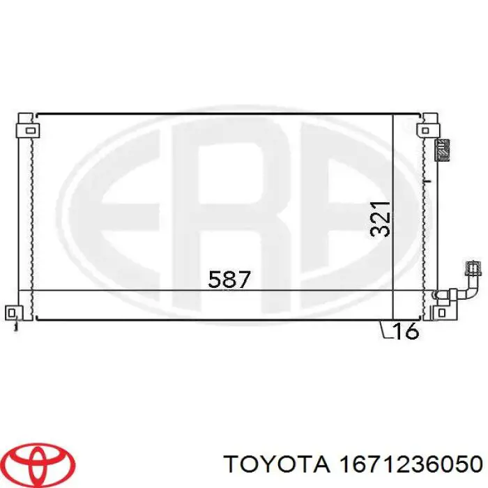 Накладка решітки радіатора нижня Toyota 1671236050 ціна, від 29.32 USD