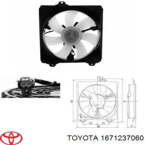 Накладка дифузора радіатора верхня Toyota 1671237060 ціна, від 4833.64 UAH