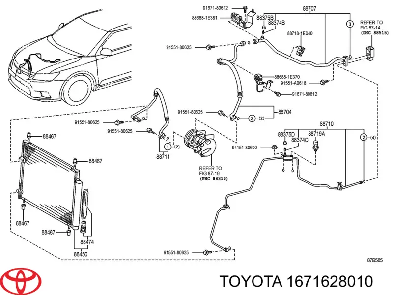 Подушка радіатора кондиціонера, нижня Toyota 1671628010 ціна, від 1.89 USD