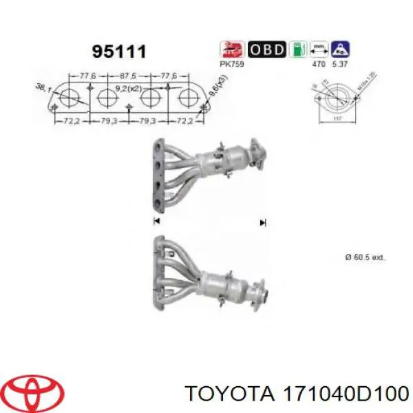 Купити 171040D100 Toyota Випускний колектор