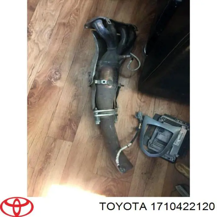 Глушник Toyota 1710422120 ціна, від 56.66 USD