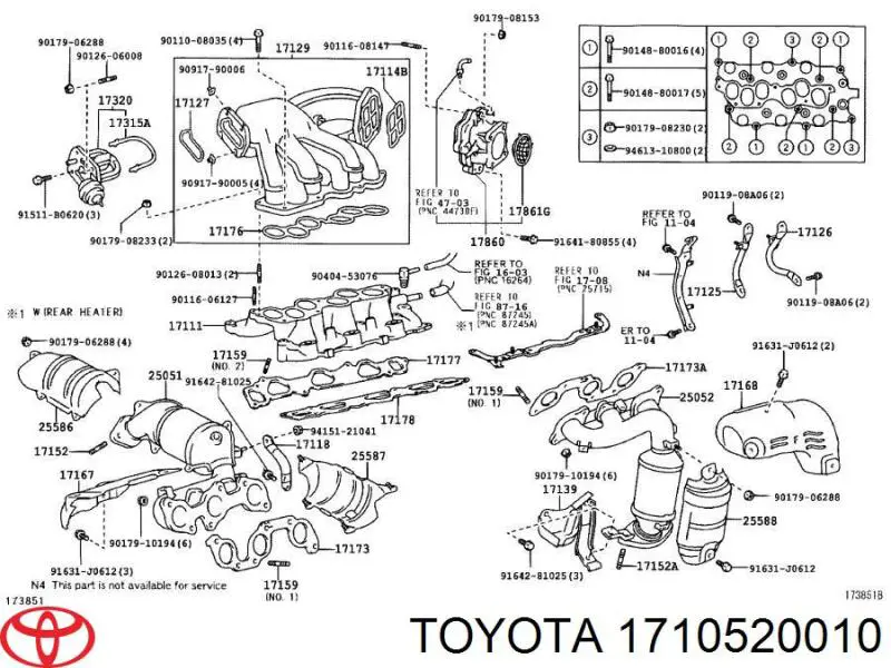 1710520010 Toyota колектор випускний, лівий