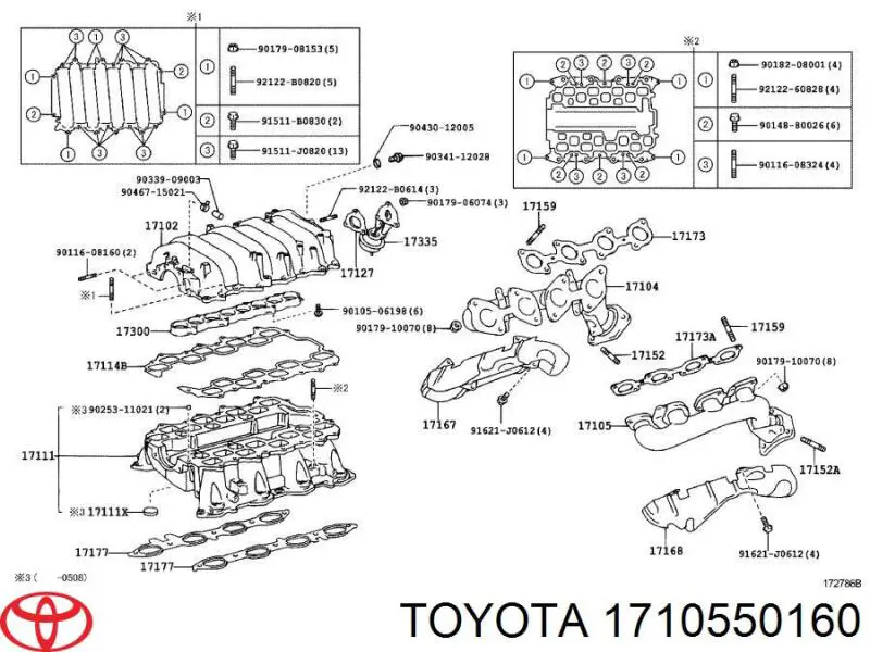 Колектор випускний, лівий Toyota 1710550160 ціна, від 76.02 USD