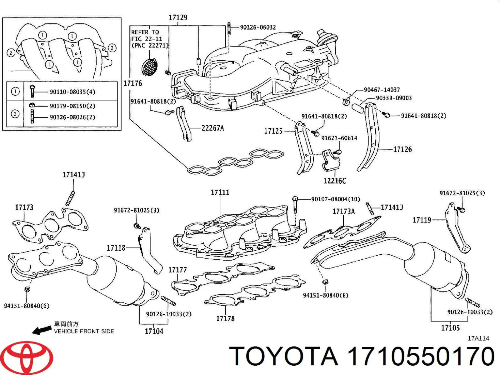 1710550170 Toyota Колектор випускний, лівий