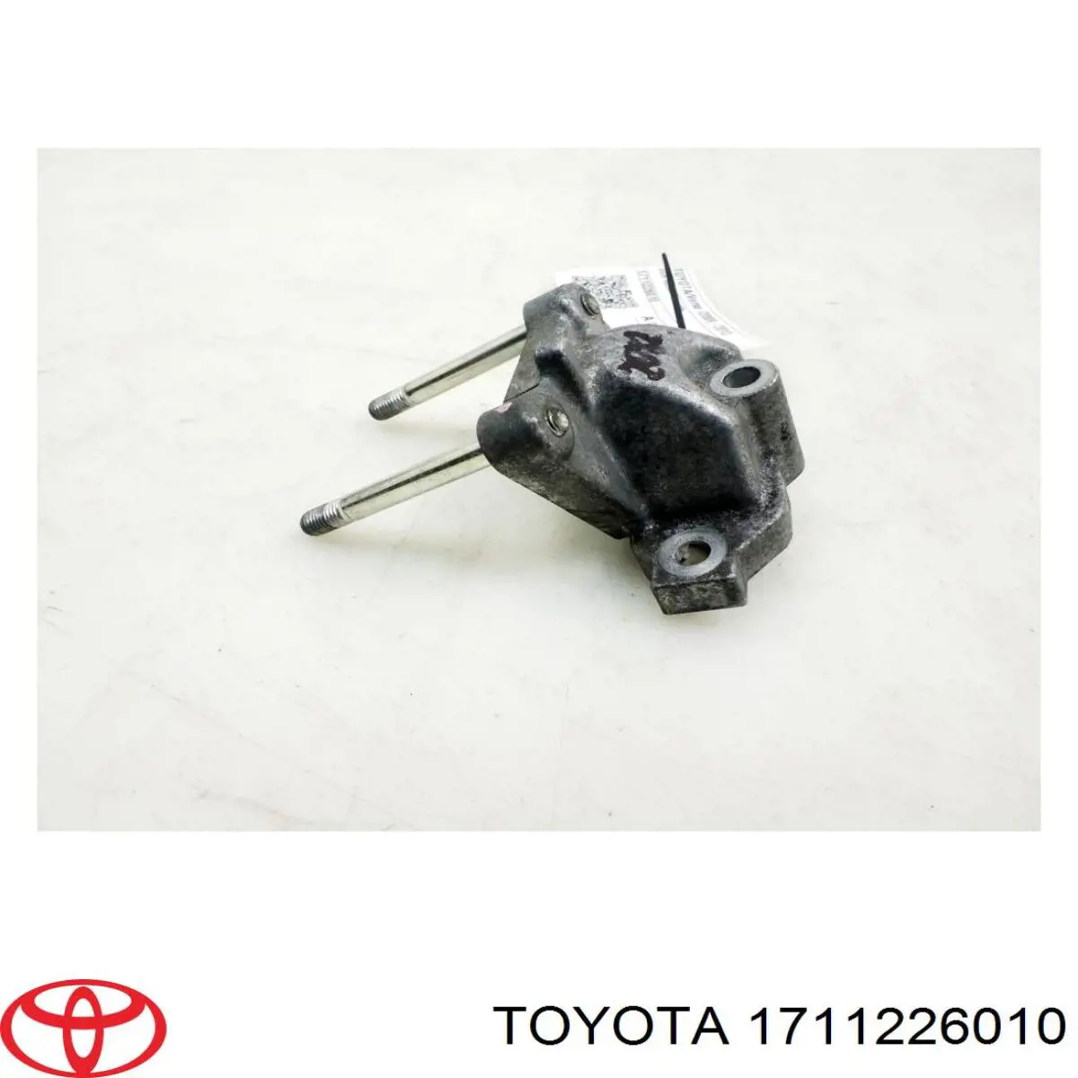  Toyota 1711226010 ціна, від 14.25 USD