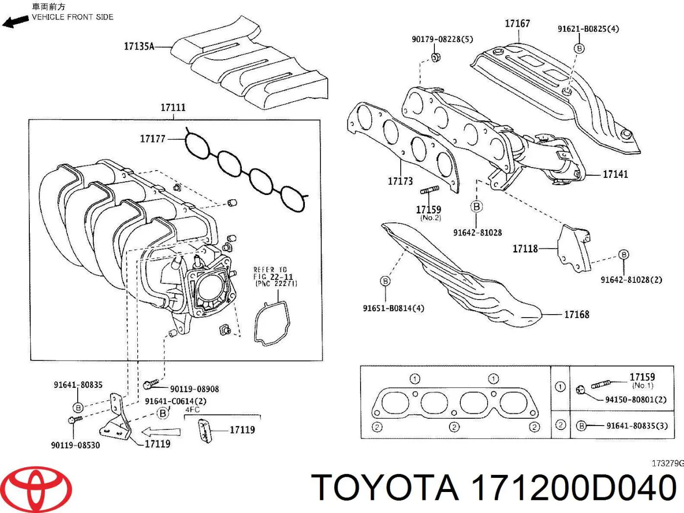 Колектор впускний Toyota RAV4 2 (XA2) (Тойота Рав4)