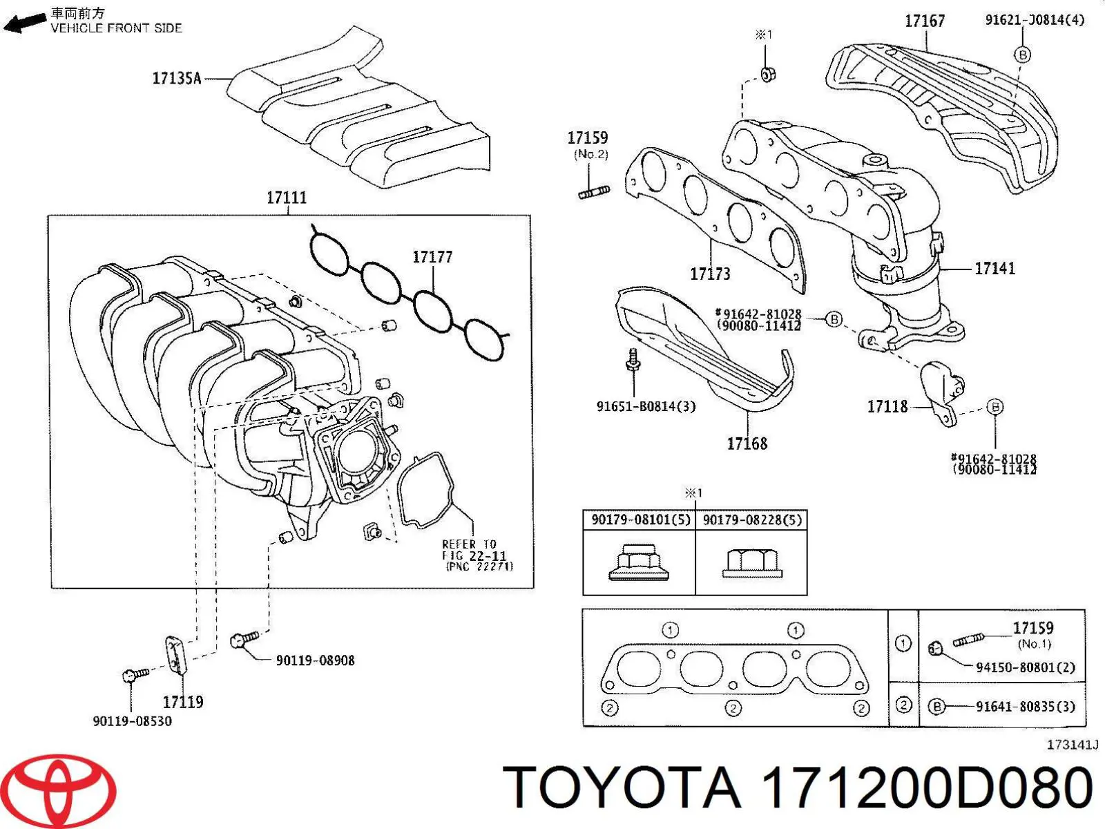 Toyota 171200D080 ціна, від 50.73 USD