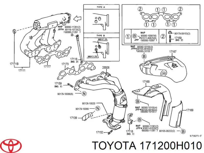 Купити 1712028071 Toyota Впускний колектор