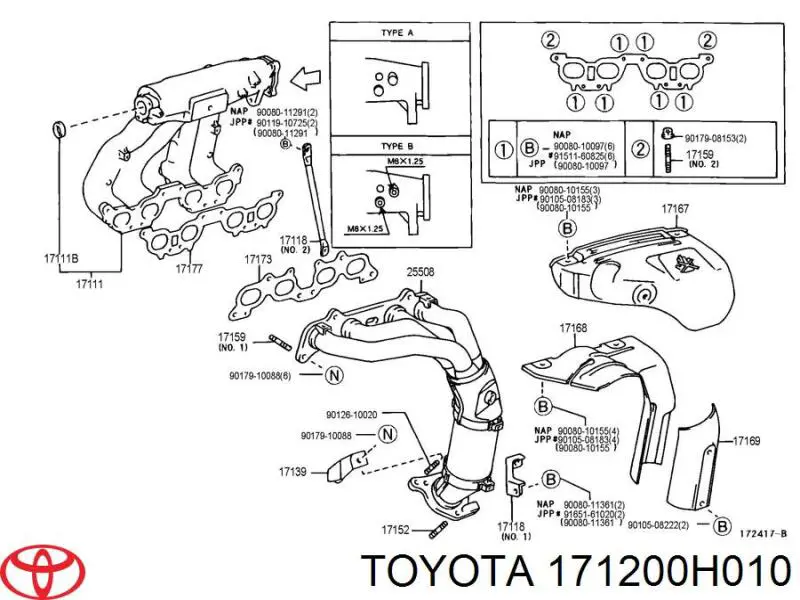 1712028071 Toyota колектор впускний
