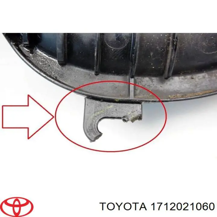Купити 1712021060 Toyota Впускний колектор