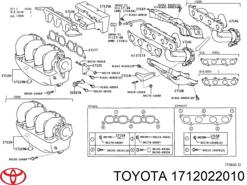 Колектор впускний Toyota 1712022010 ціна, від 112.87 USD