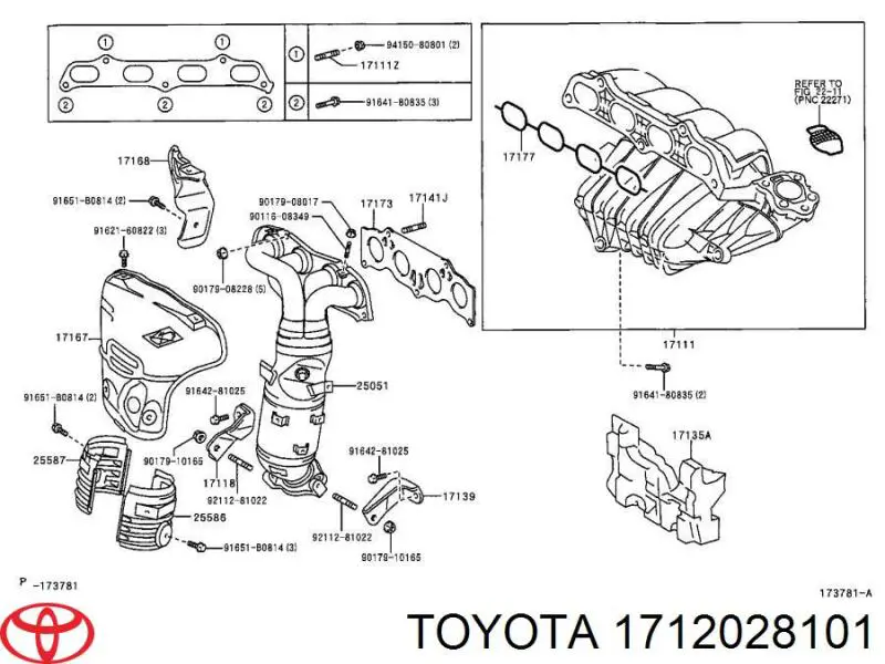 1712028101 Toyota Колектор впускний