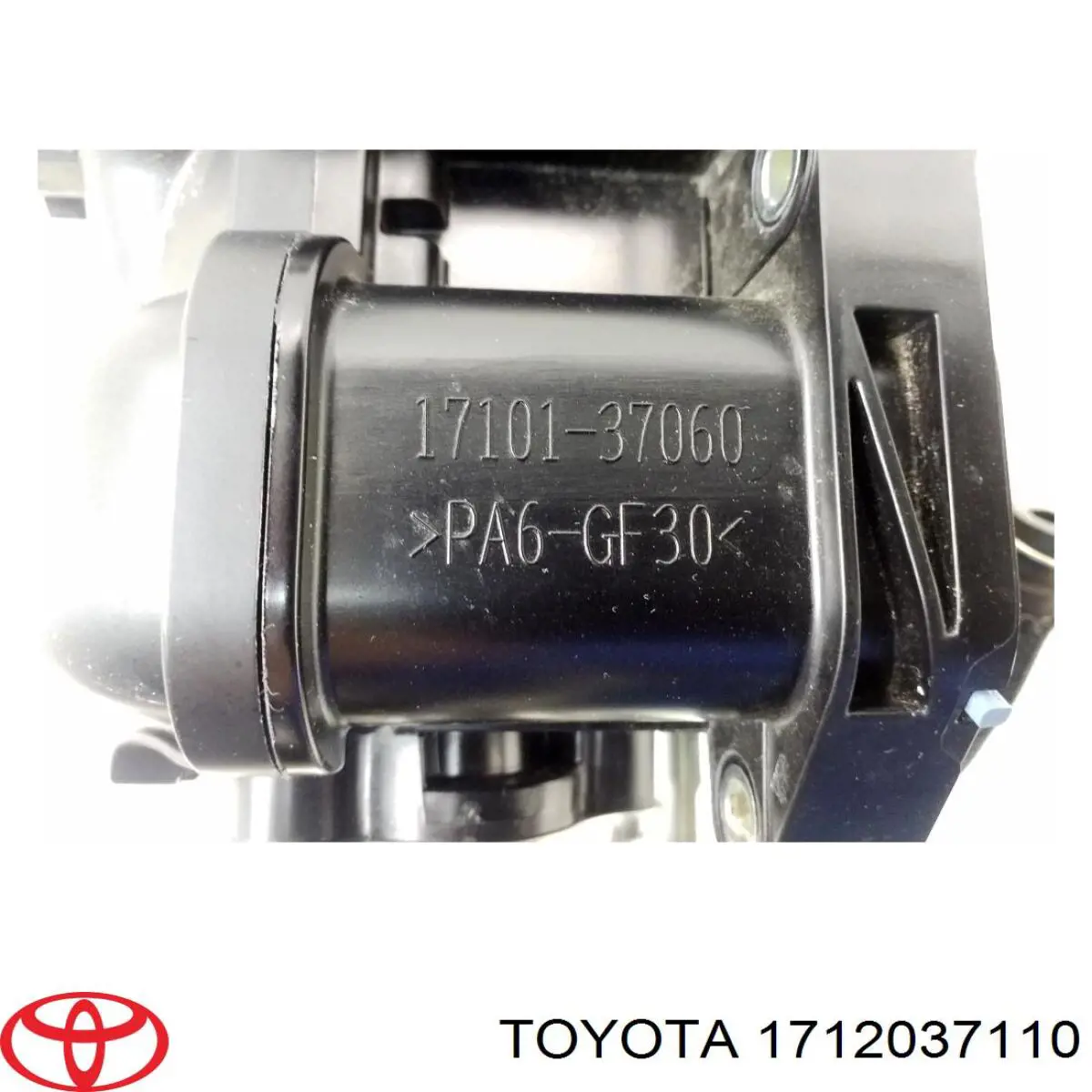 Купити 1712037110 Toyota Впускний колектор