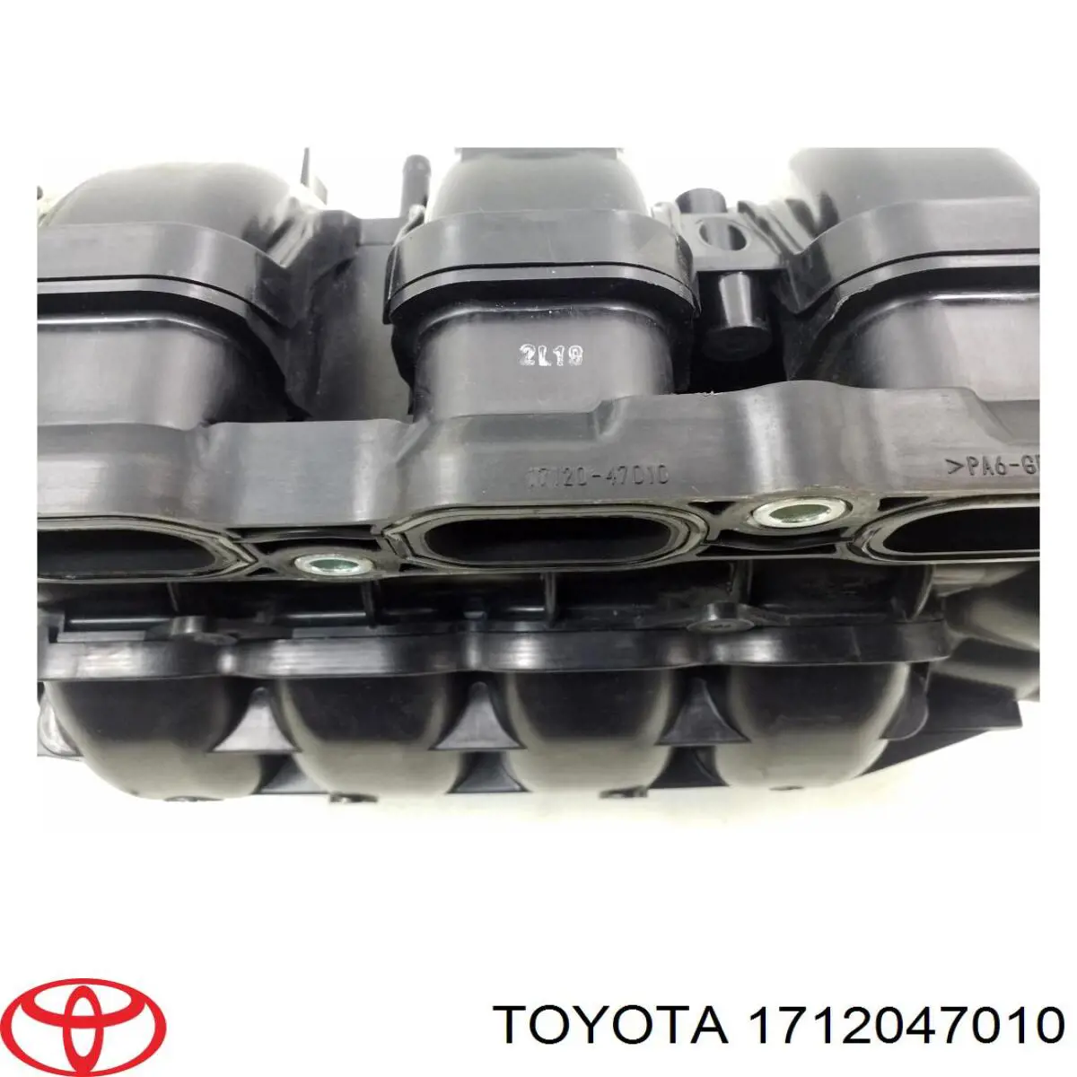 Колектор впускний Toyota 1712047010 ціна, від 9.14 USD