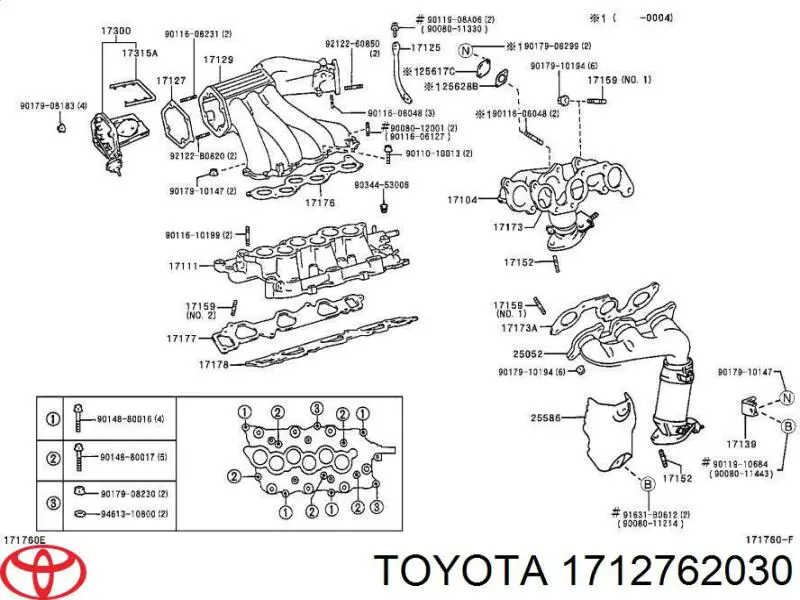 Прокладка впускного колектора, верхня Toyota Camry (V10) (Тойота Камрі)