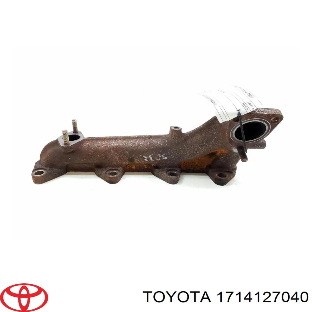 1714127040 Toyota Система випуску газів двигуна