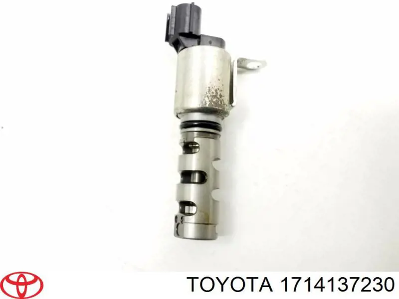 1714137230 Toyota Газопроводи (колектор випускний)