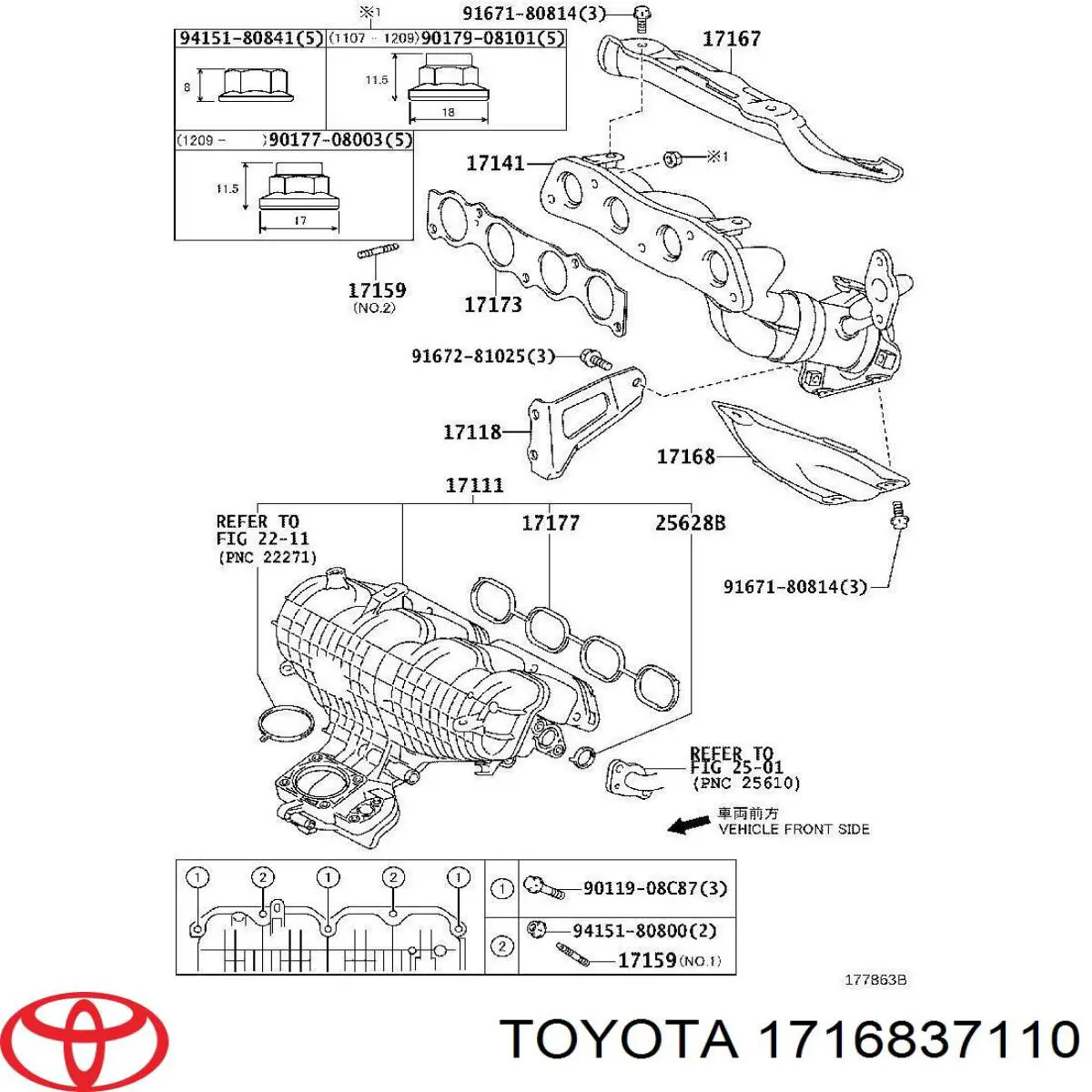  Toyota 1716837110 ціна, від 14.11 USD