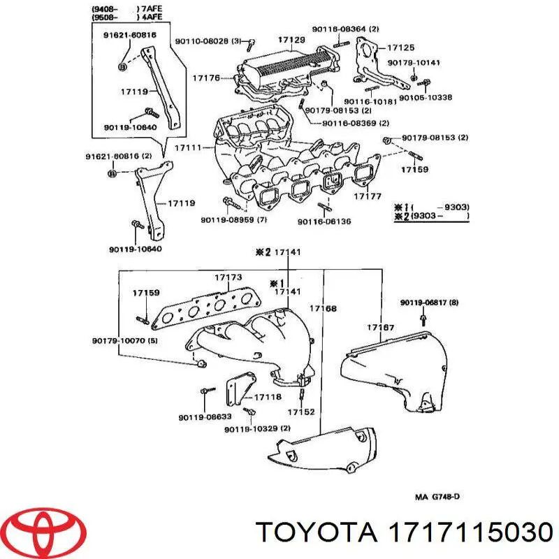 Прокладка впускного колектора Toyota 1717115030 ціна, від 4.43 USD