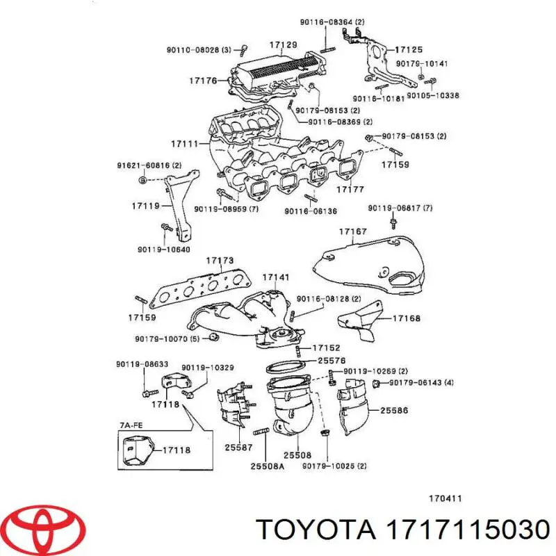 Прокладка впускного колектора Toyota Corolla (Тойота Королла)