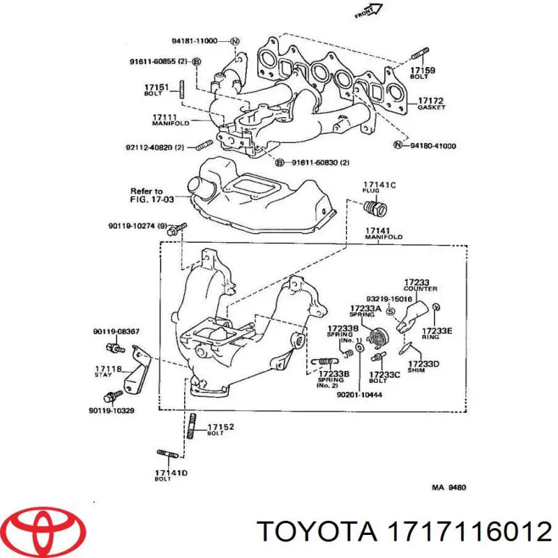 Купити Прокладка впускного колектора Toyota Corolla  E9