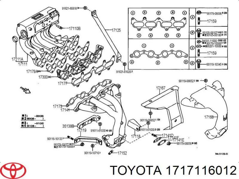 1717716012 Toyota прокладка впускного колектора
