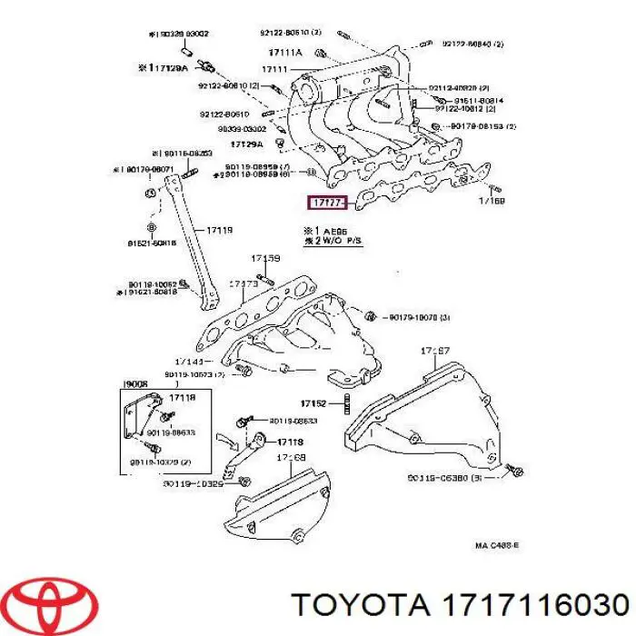 Прокладка впускного колектора 1717116030 Toyota