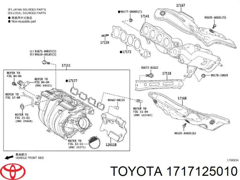 Прокладка впускного колектора Toyota RAV4 5 (A5) (Тойота Рав4)