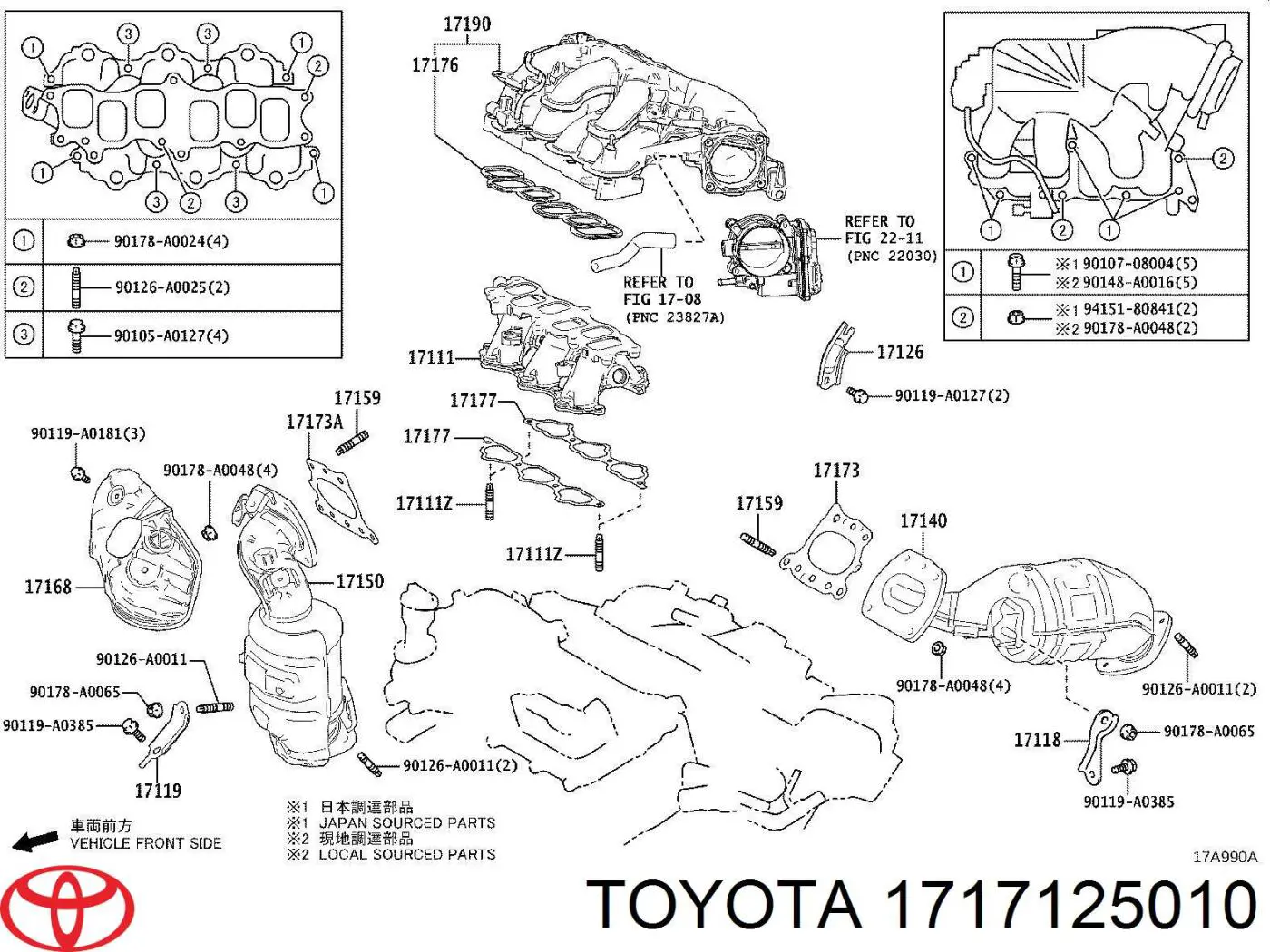 Прокладка впускного колектора Toyota 1717125010 ціна, від 9.08 USD