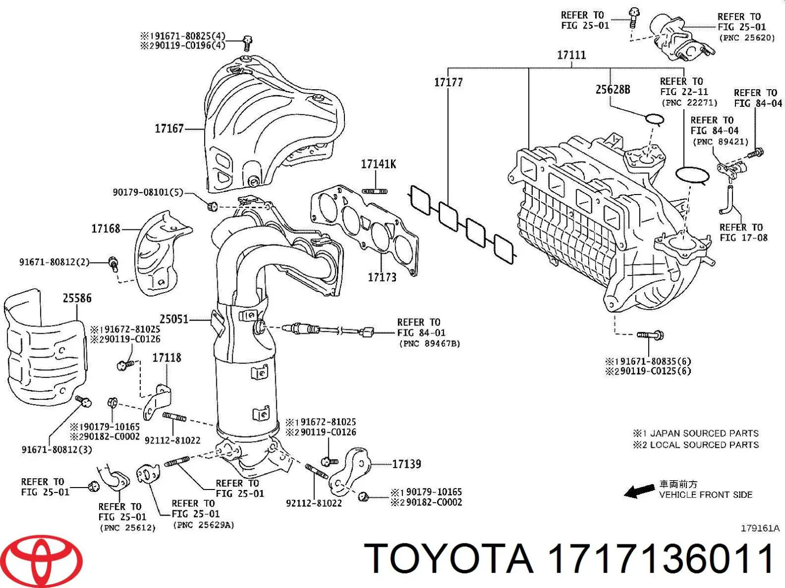 Прокладка впускного колектора Toyota Highlander (U4) (Тойота Хайлендер)
