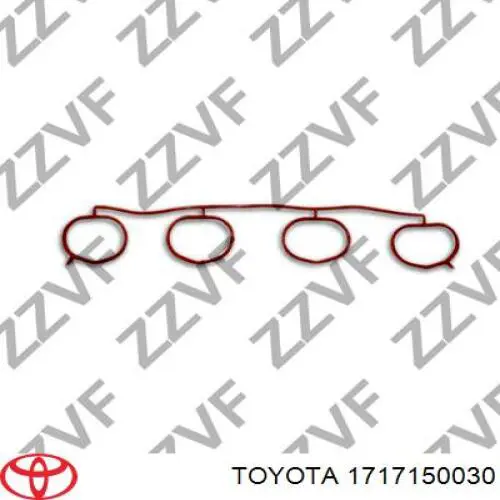 Прокладка впускного колектора Toyota 1717150030 ціна, від 10.13 USD