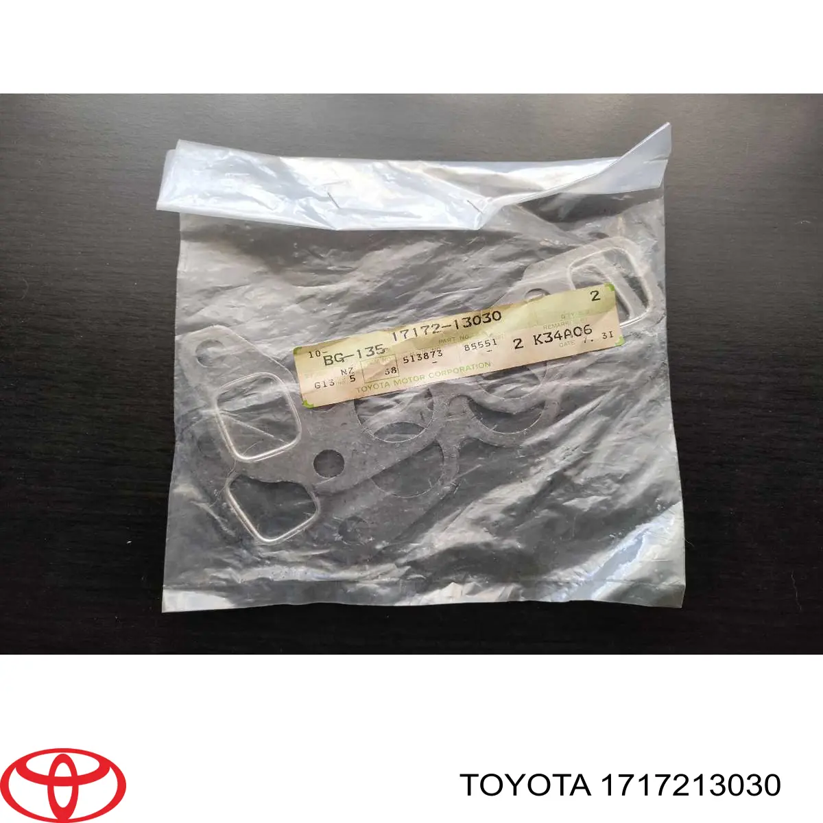 Прокладка, впускний/випускний колектор, поєднана Toyota 1717213030 ціна, від 1.29 USD