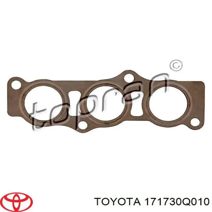 Прокладка випускного колектора Toyota Yaris (P13) (Тойота Яріс)