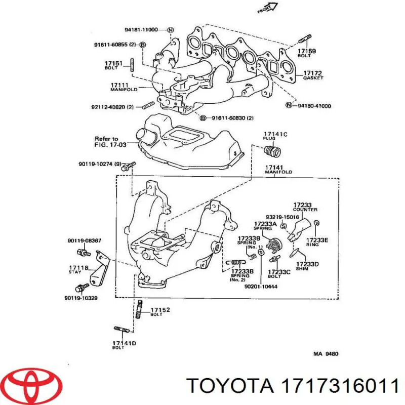 Прокладка випускного колектора Toyota Corolla (E8B) (Тойота Королла)
