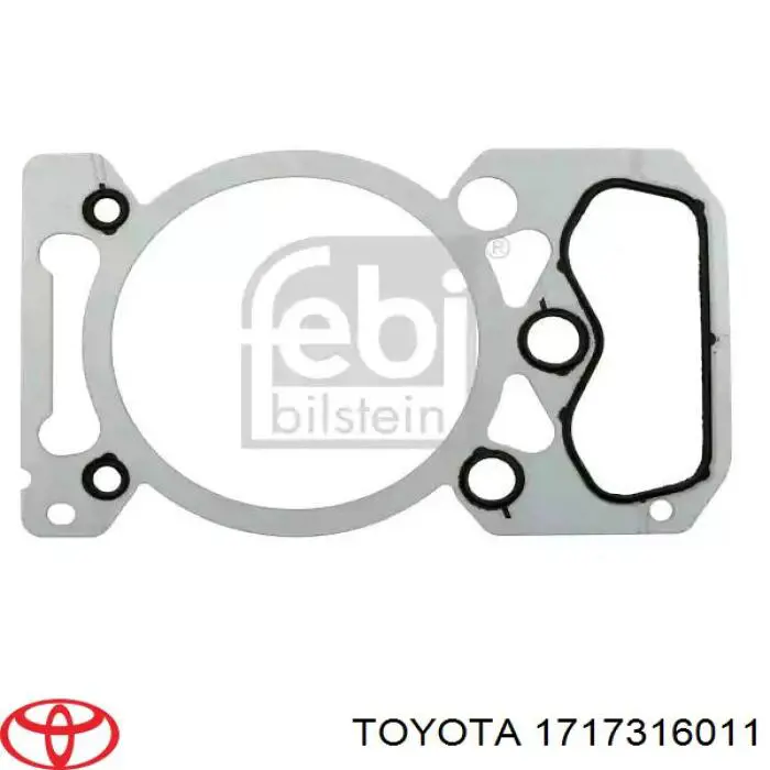 Купити Прокладка колектора Toyota Corolla  E9