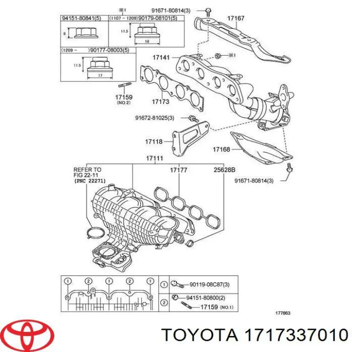 Прокладка колектора 1717337010 NIPPON MOTORS