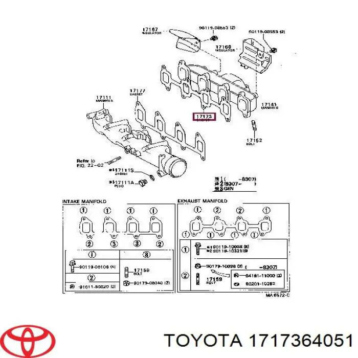 Прокладка випускного колектора Toyota 1717364051 ціна, від 23.82 USD