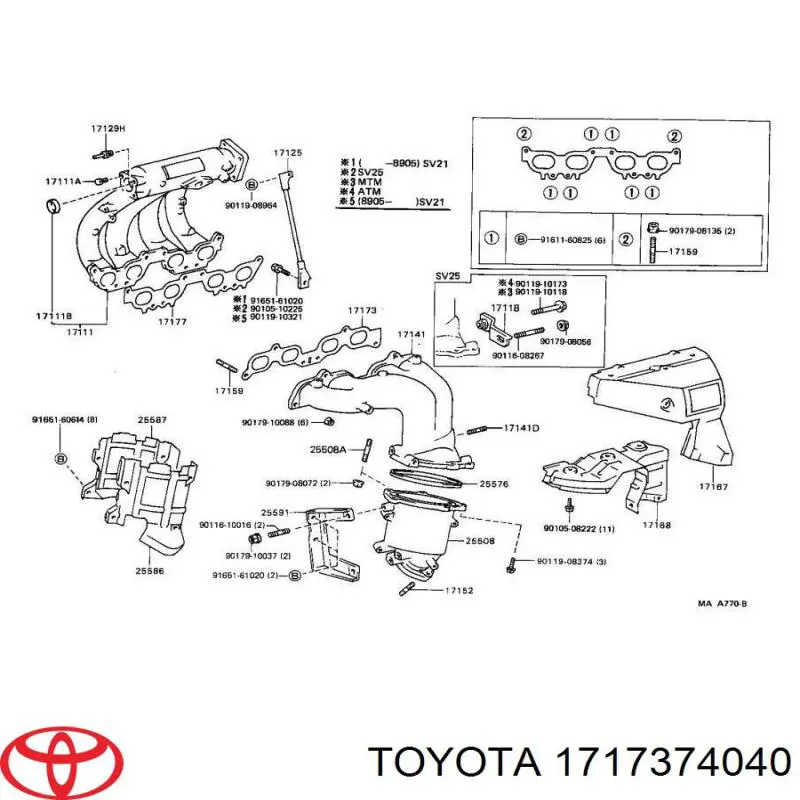 Прокладка випускного колектора Toyota Camry (V10) (Тойота Камрі)