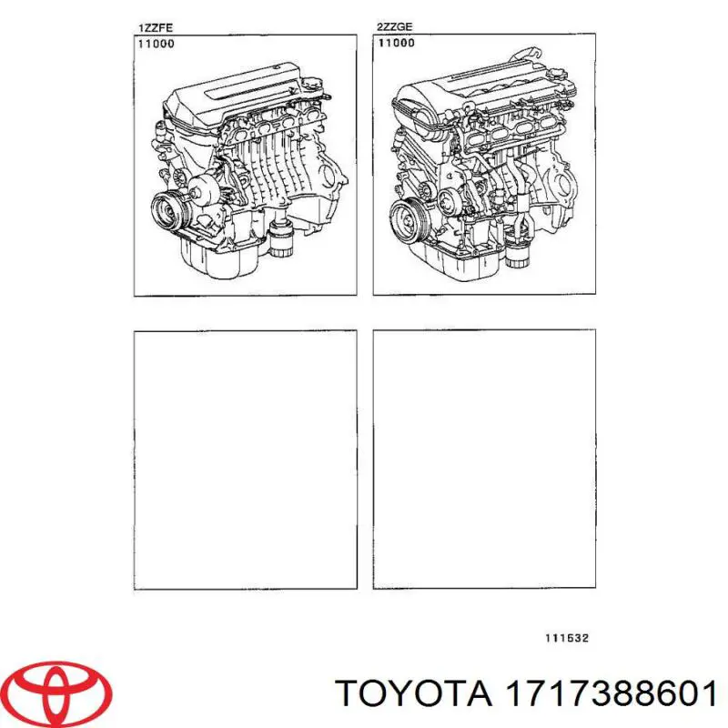 Прокладка випускного колектора Toyota 1717388601 ціна, від 17.86 USD