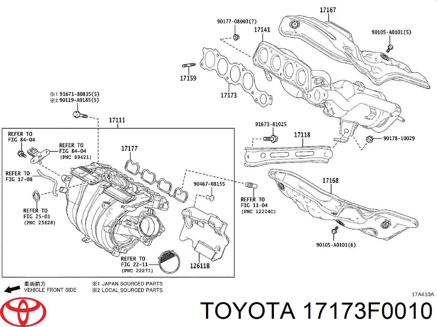  Toyota 17173F0010 ціна, від 15.29 USD