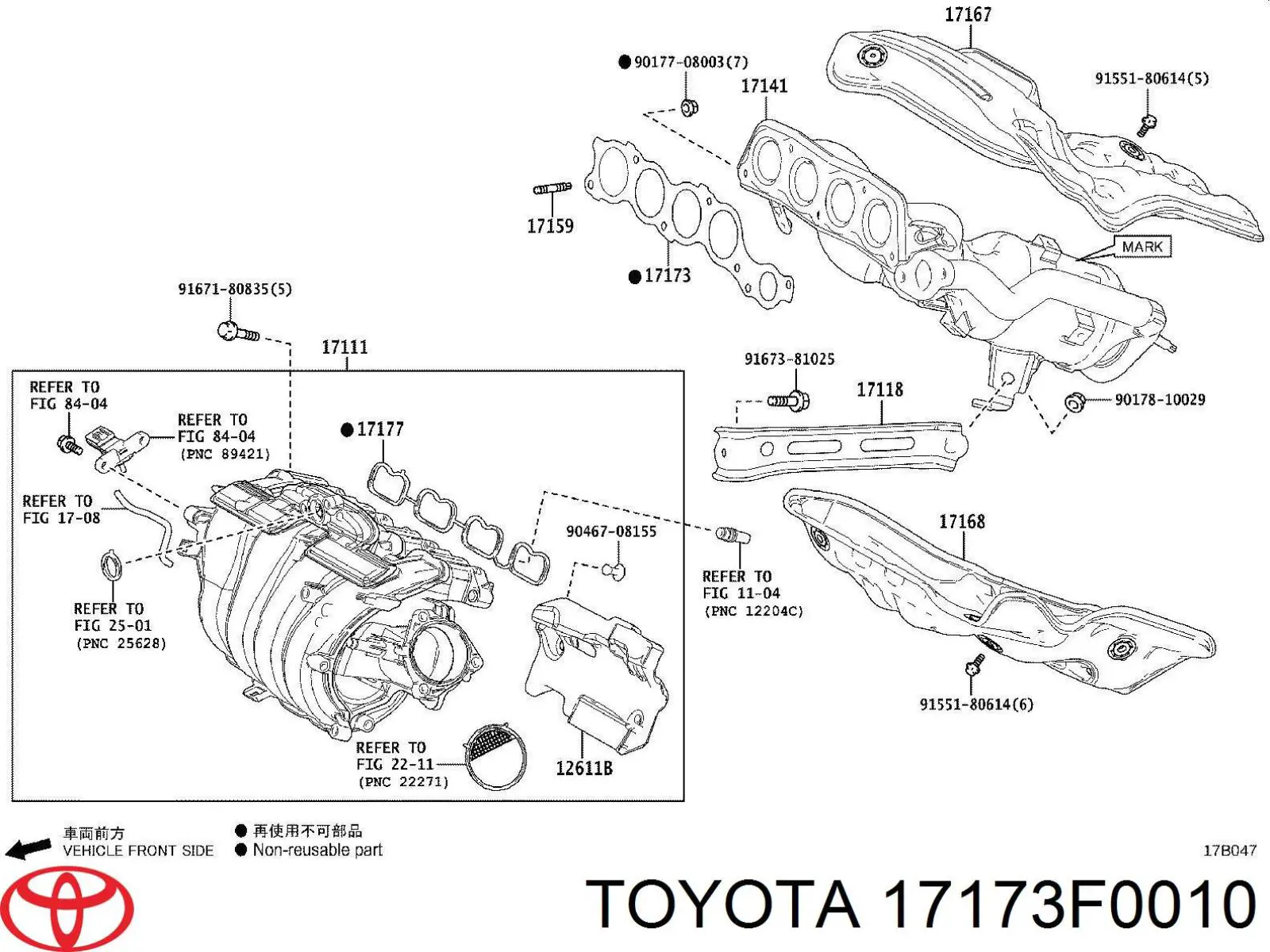  17173F0010 Toyota