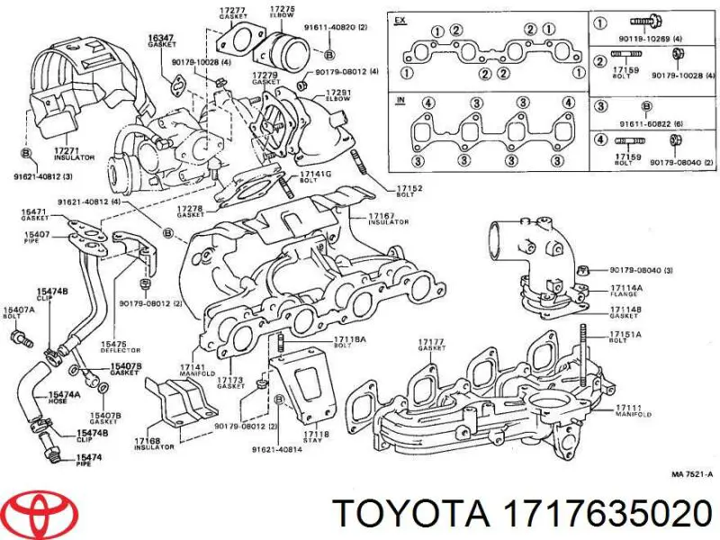 1717635010 Toyota прокладка впускного колектора, верхня